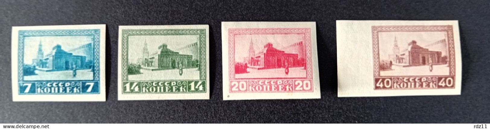 Russia, Soviet Union, 1925 Mi. 292B-295B, MNH - Unused Stamps