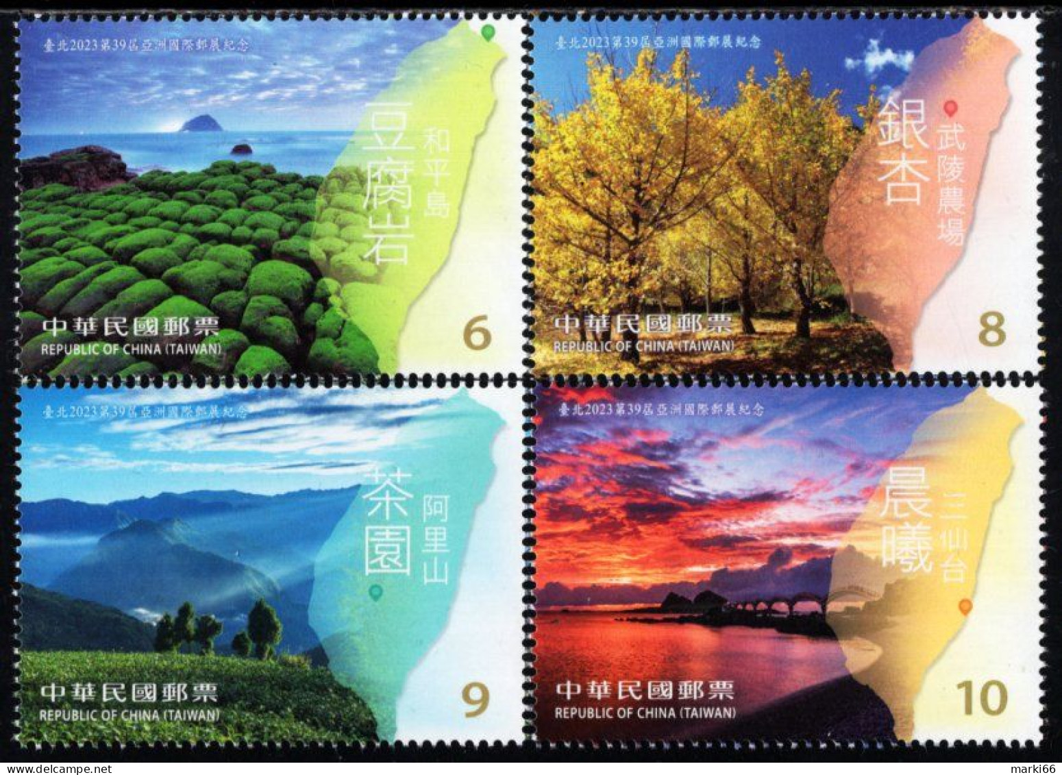 Taiwan - 2023 - Tourist Attractions In Taiwan - TAIPEI 2023 – 39th Asian International Stamp Exhibition - Mint Stamp Set - Nuovi