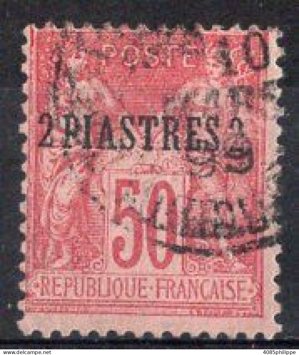 Levant  Timbre-poste N°5 Oblitéré TB Cote : 5.00 € - Oblitérés