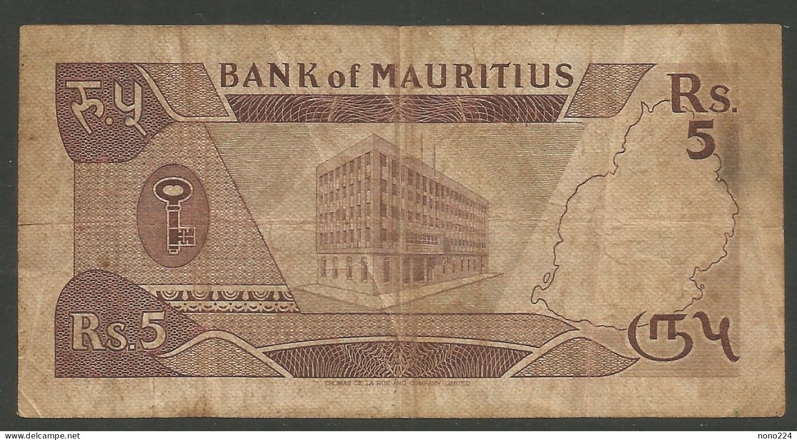 Billet De Mauritus ( 5 Rupees ) - Mauricio