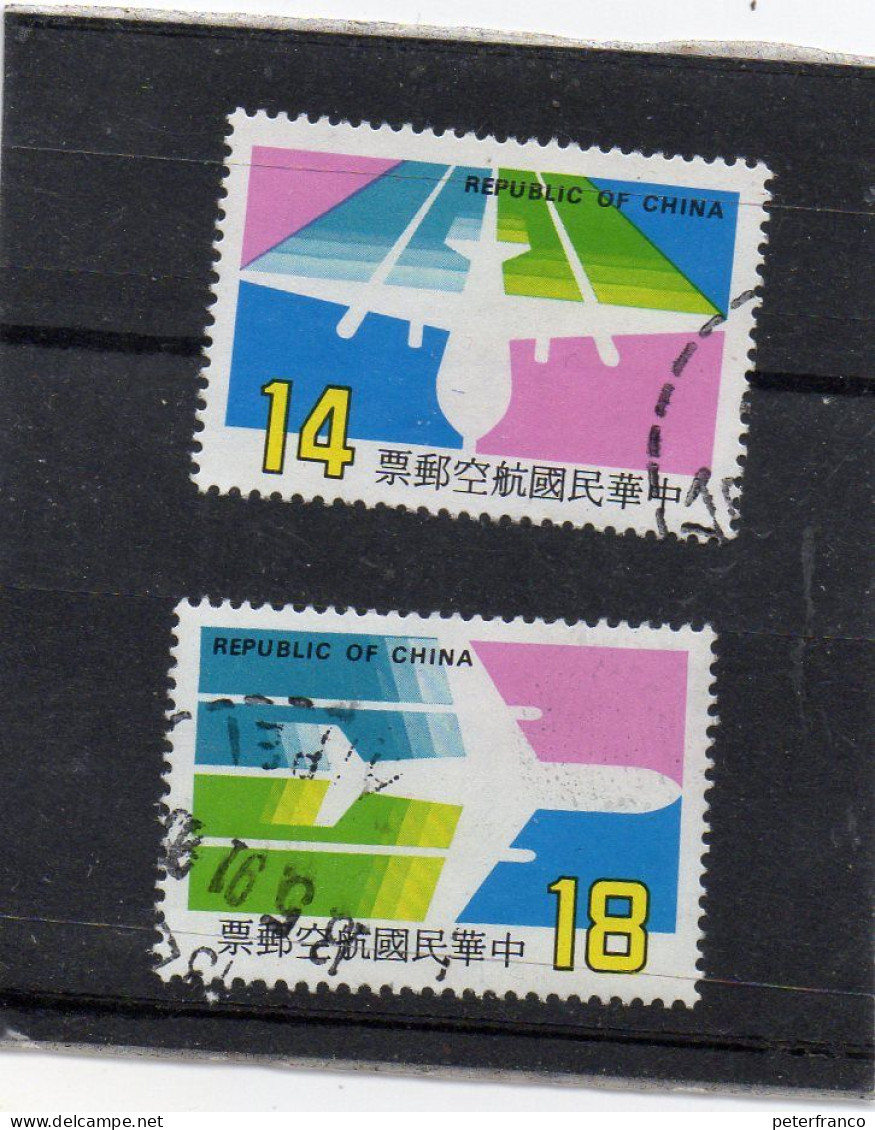 1987 Taiwan - Posta Aerea - Gebruikt