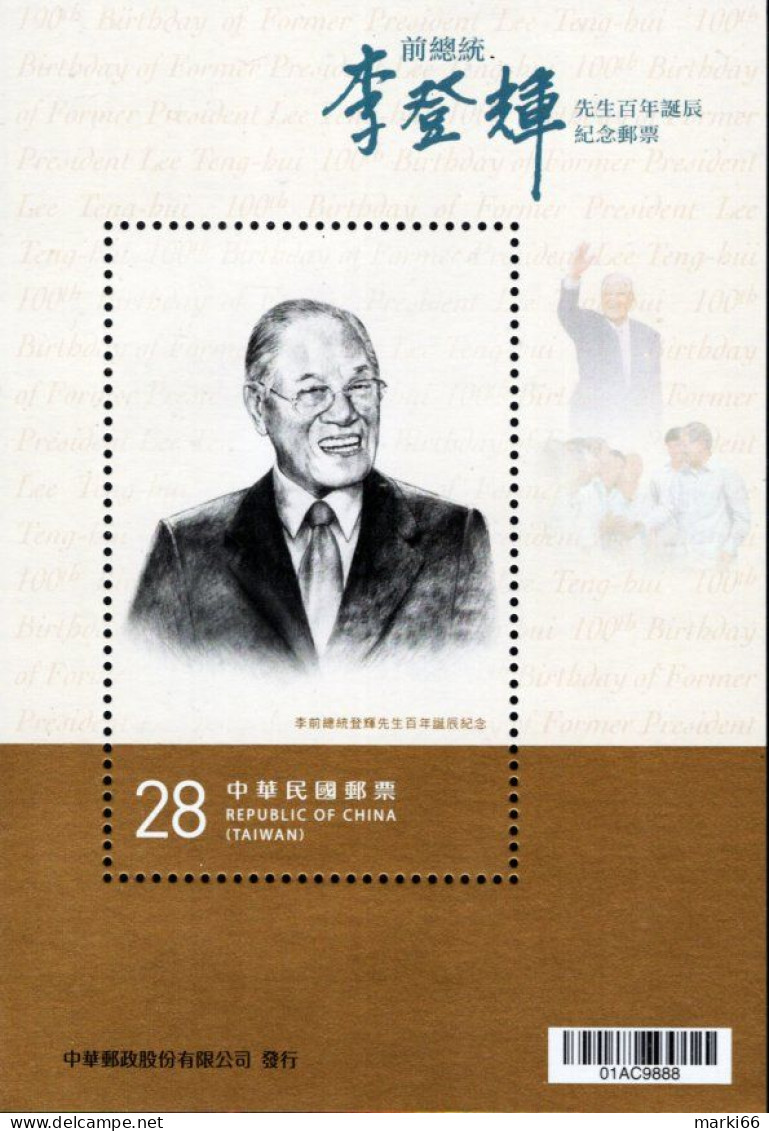 Taiwan - 2023 - 100th Birthday Of President Lee Teng-hui - Mint Souvenir Sheet - Nuevos