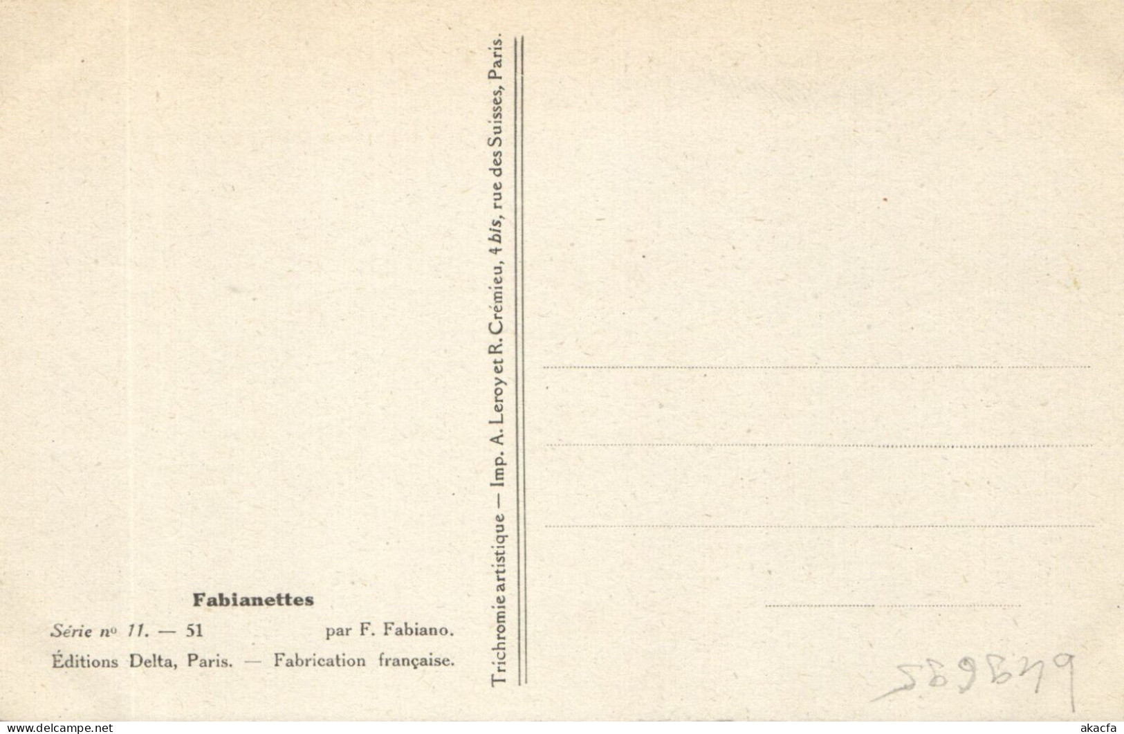PC F. FABIANO, ARTIST SIGNED, GLAMOUR, RISQUE, Vintage Postcard (b49695) - Fabiano