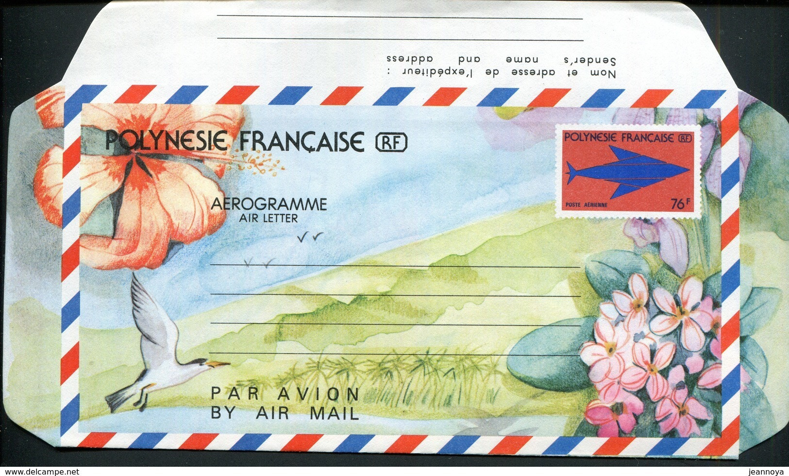 POLYNESIE FRANCAISE - AEROGRAMME N° 9 * * - SIGLE DES PTT - LUXE - Aérogrammes