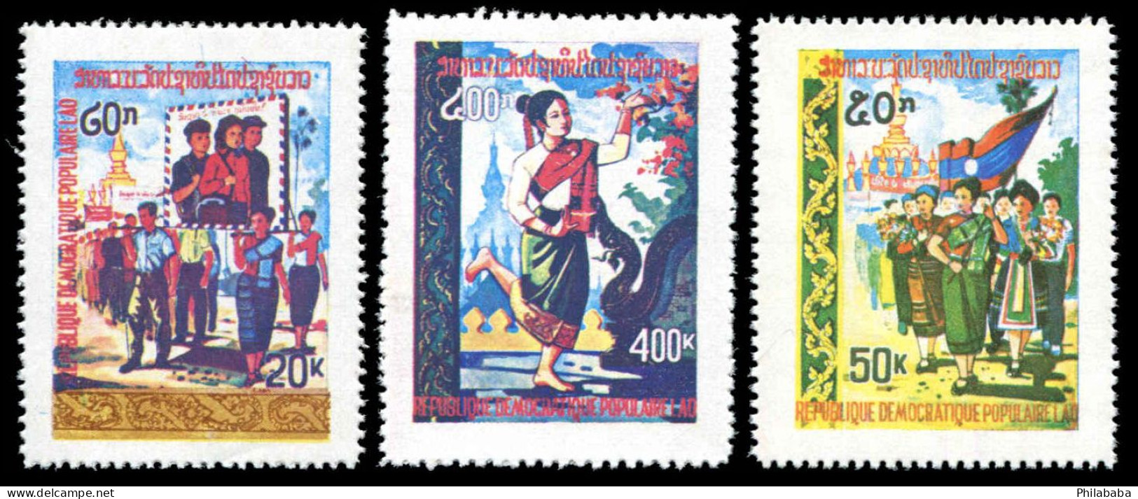 LAOS 1978 - YT 328-330 ; Mi# 466-470 MNH National Day - Laos