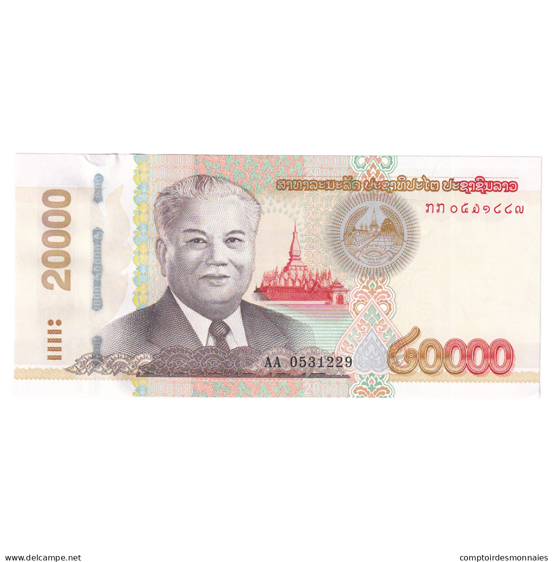 Billet, Laos, 20,000 Kip, 2020, NEUF - Laos