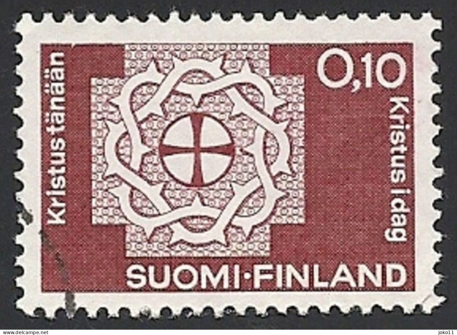 Finnland, 1963, Mi.-Nr. 573, Gestempelt - Oblitérés