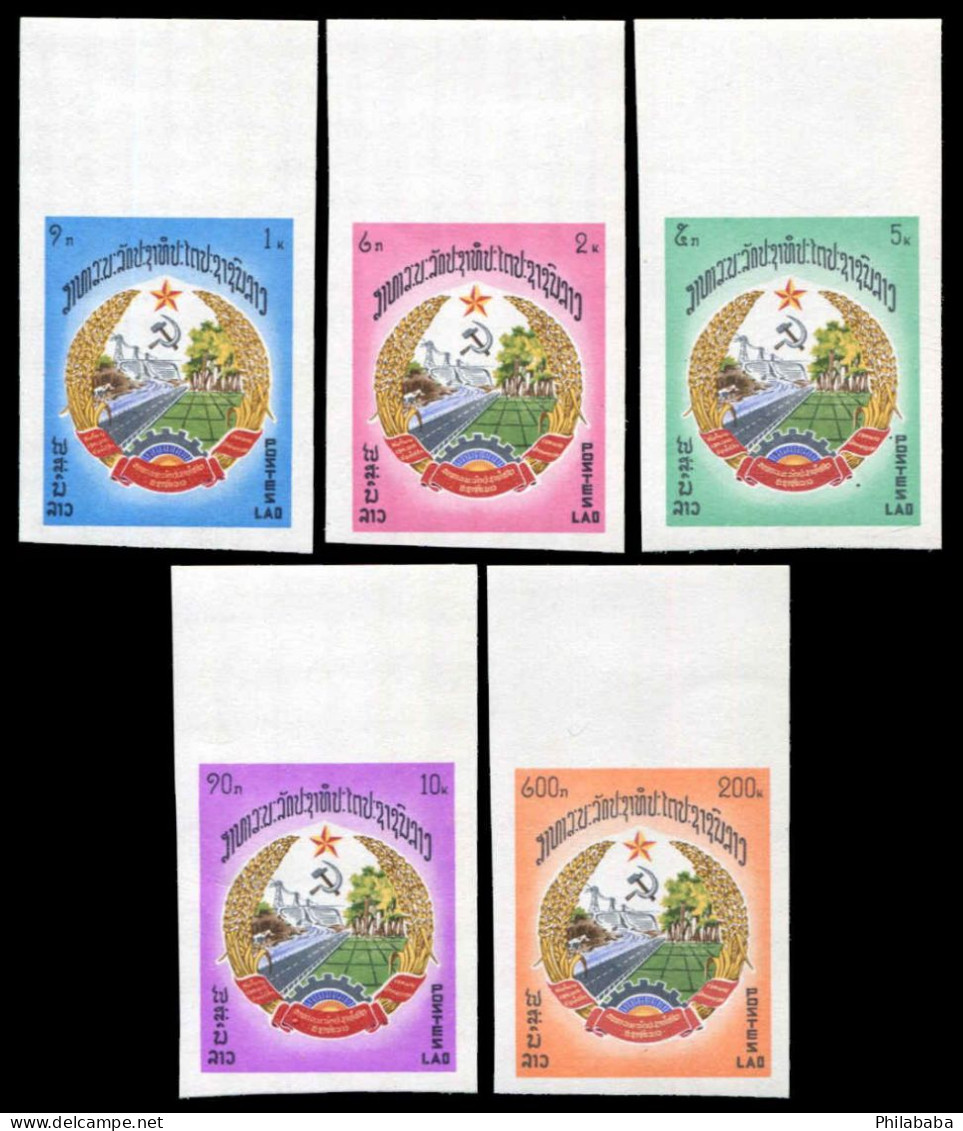 LAOS 1976 - YT 303-307 ; Mi# 437-441B MNH Coat Of Arms Imperforate - Laos