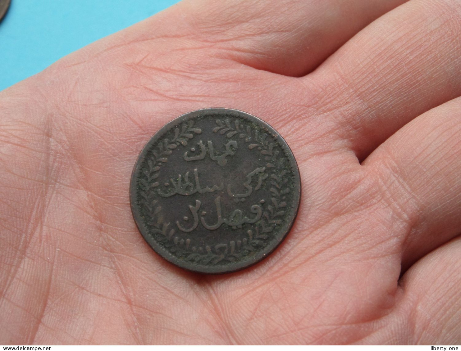 1/4 ANNA ( 1315 / 1932 ) FESSULBIN TURKEE IMAM OF MUSCAT AND OMAN ( Uncleaned Coin / For Grade, Please See SCANS ) ! - Oman