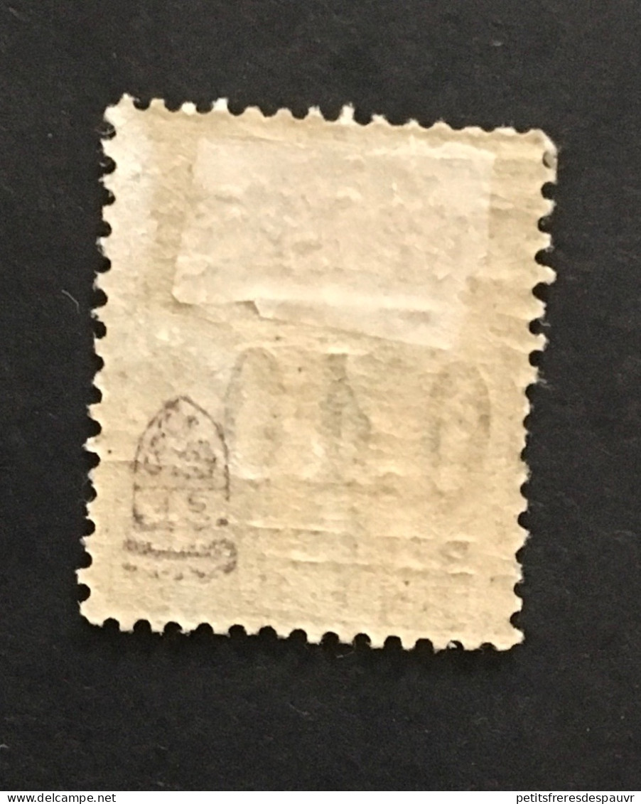 NOSSI BE - Taxe YT 15 -  Neuf Avec Charnière MH * - Signé - Unused Stamps