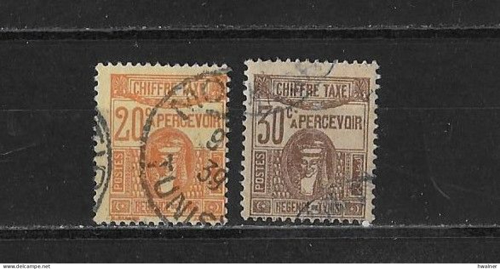 Tunisie Yv. Taxes 41 Et 42 O. - Postage Due