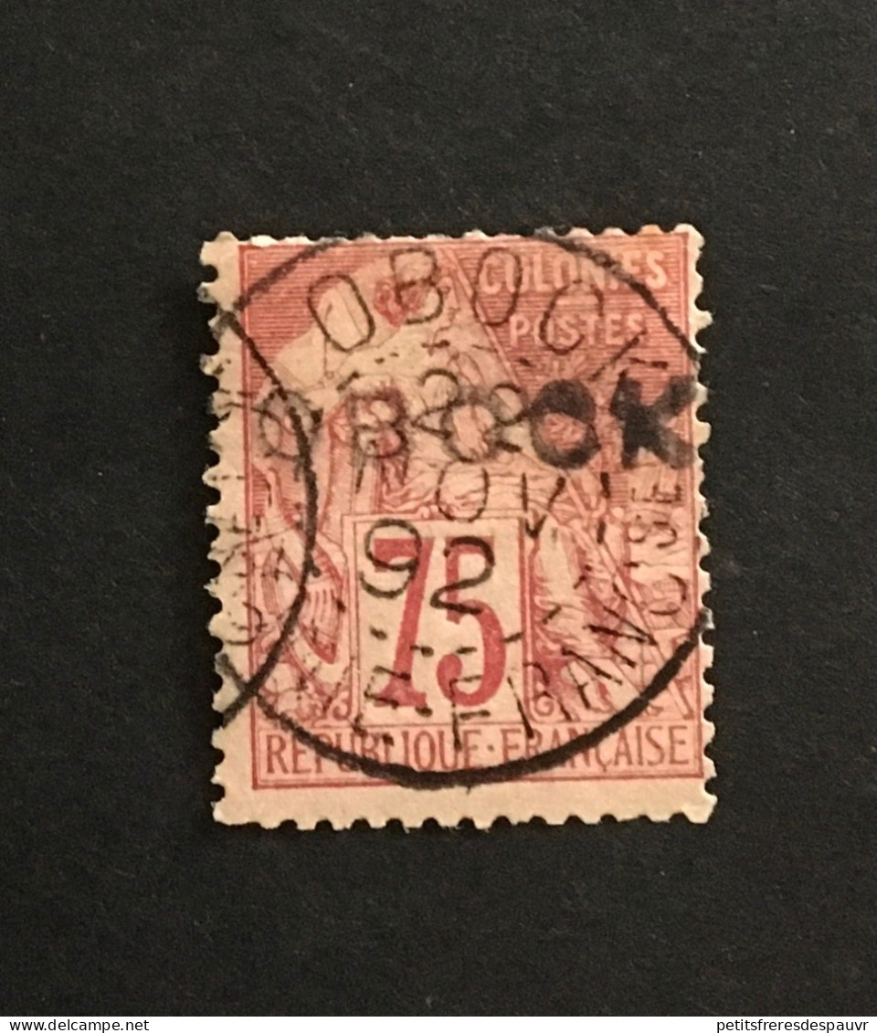 OBOCK - YT 19 - Oblitéré Used - Signé - Cote 340E - Used Stamps