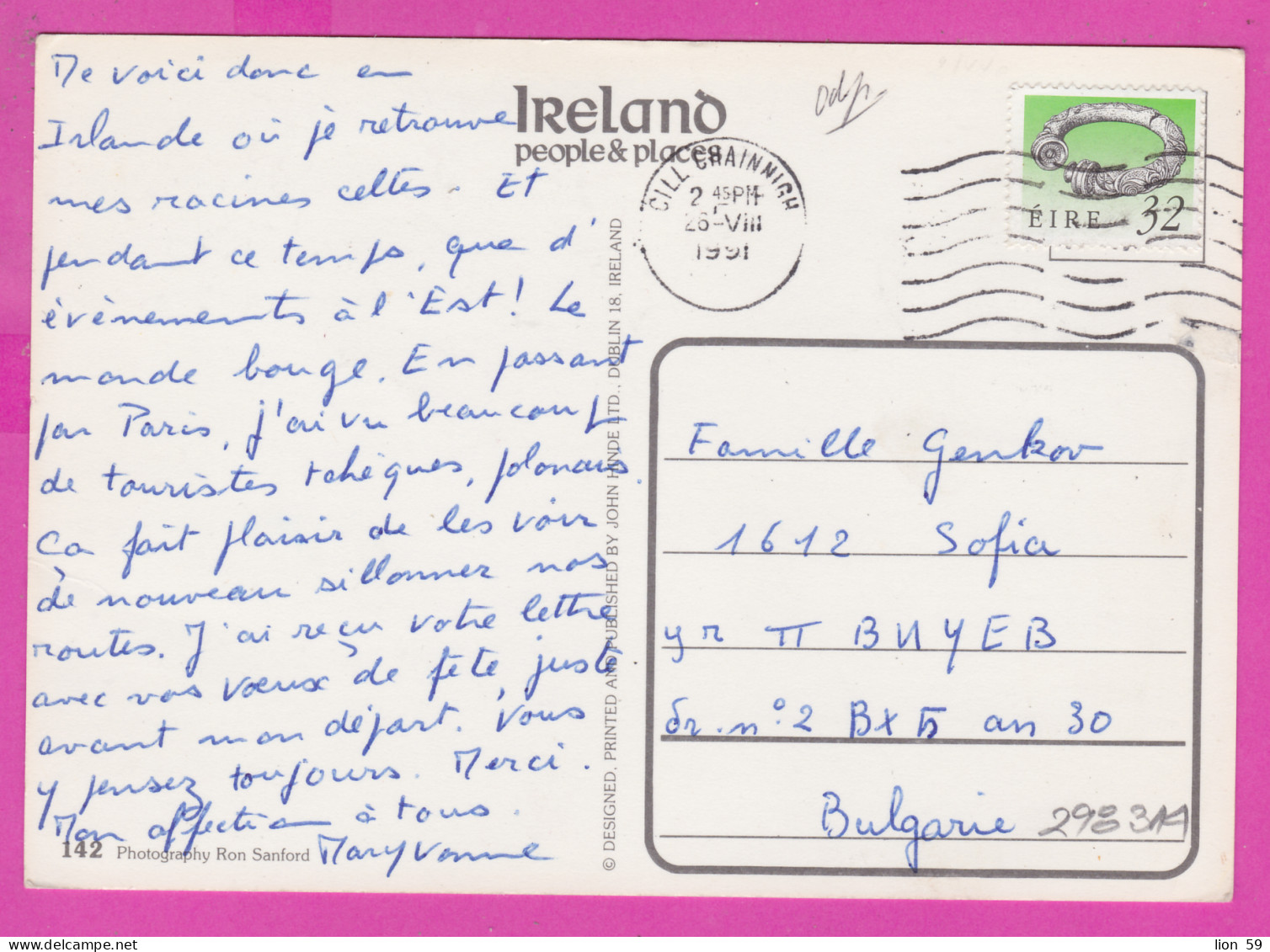 298314 / Traffic Jam - Ireland Eire , Velo Bike , Road Sheep Shepherds PC USED Cill Chainnigh  1991 - 32P Art Treasures - Collections & Lots