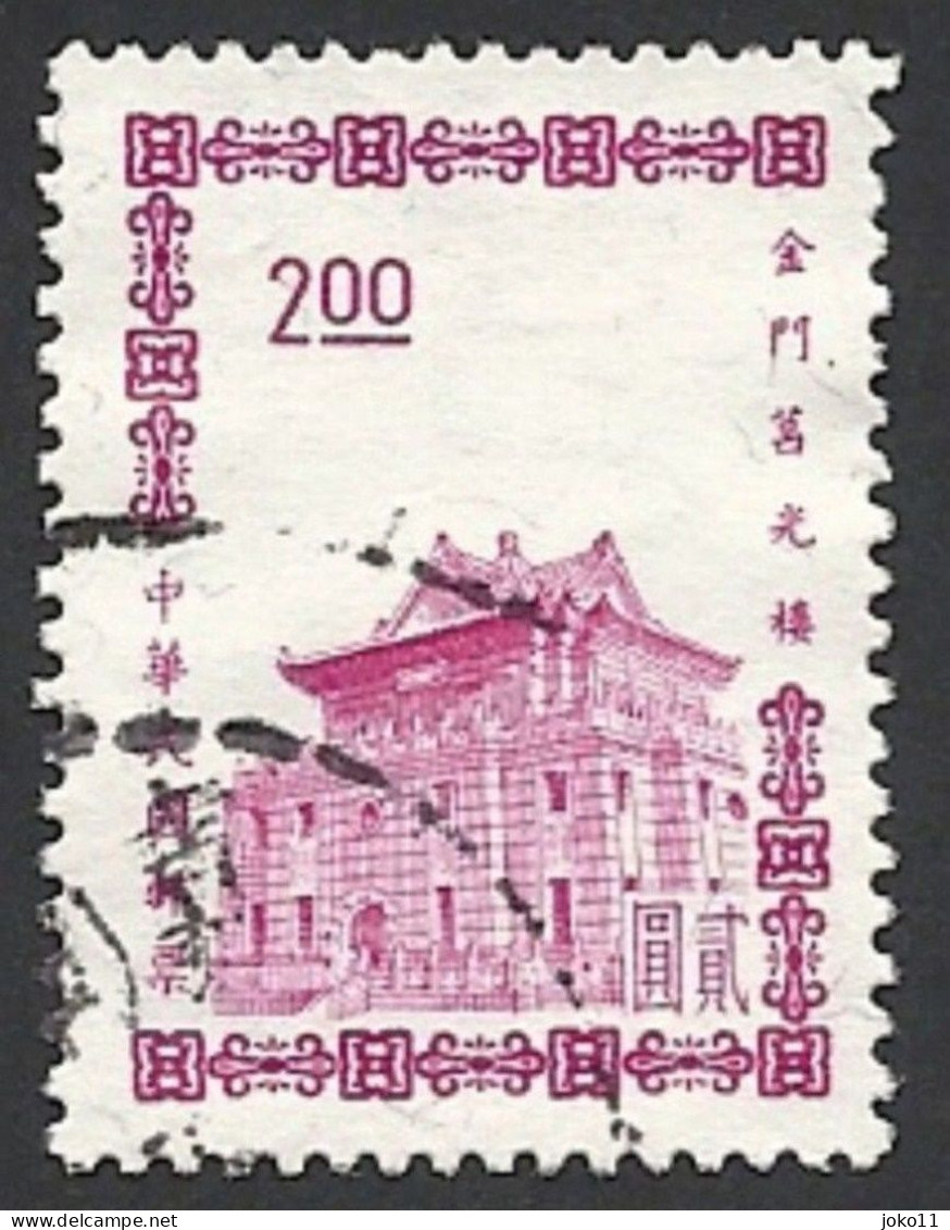 Taiwan, 1964, Michel-Nr. 523, Gestempelt - 1888 Chinese Provincie