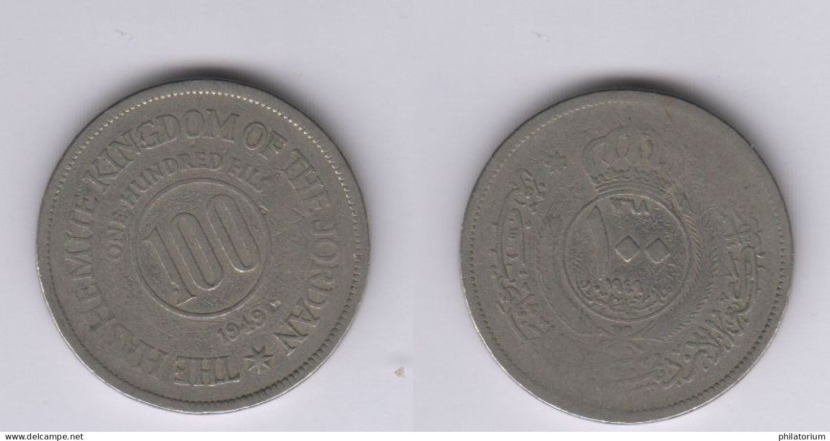 Jordanie, 100 Fils 1949, KM#7 - Jordanië