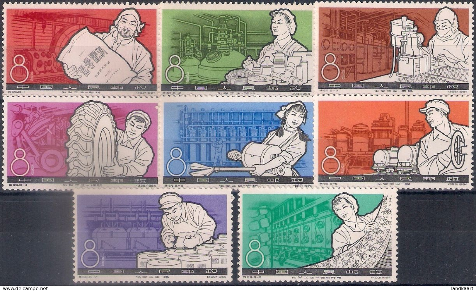 China 1964, Michel Nr 838-45, MNH OG - Unused Stamps