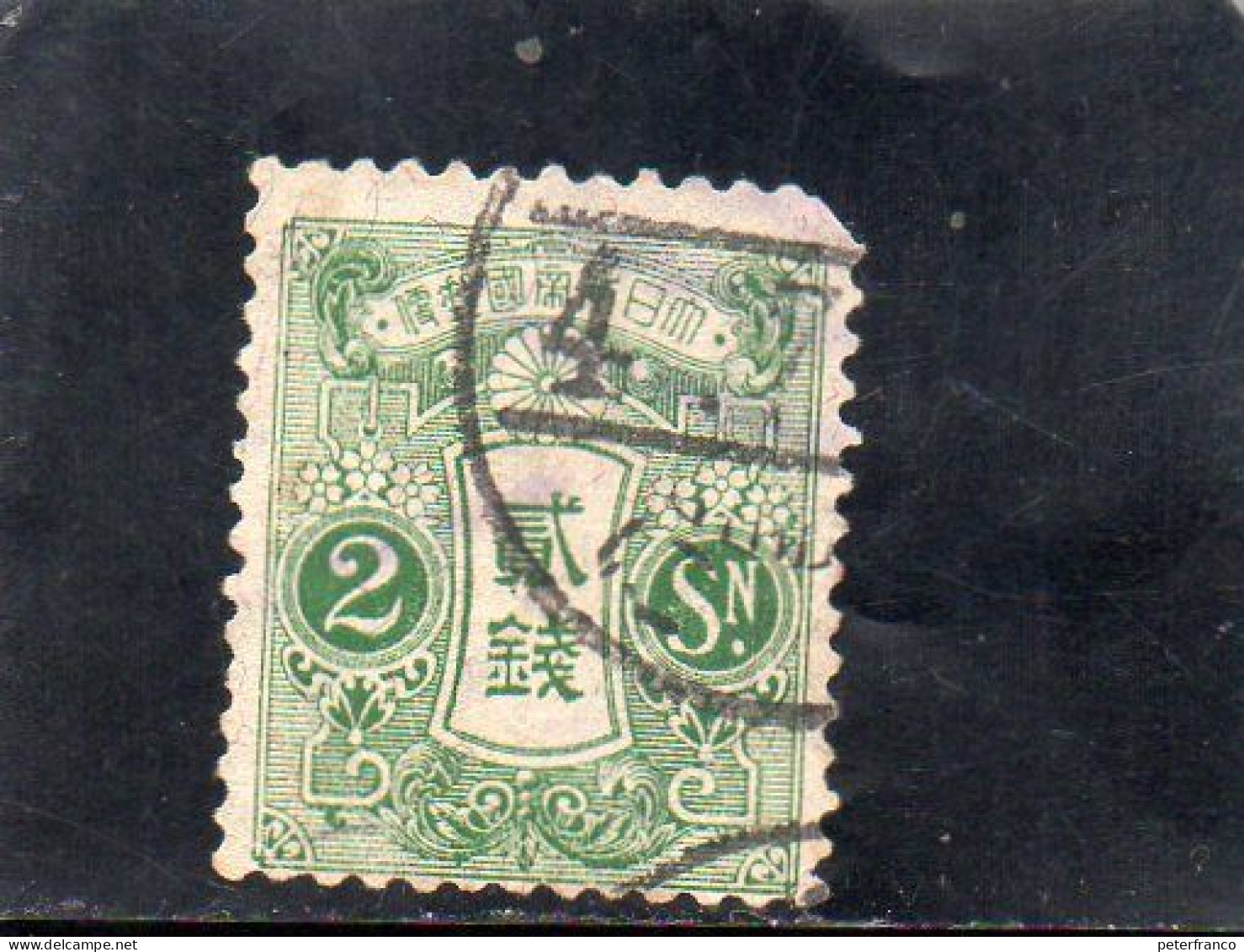 1913 Giappone - Tazawa - Usati