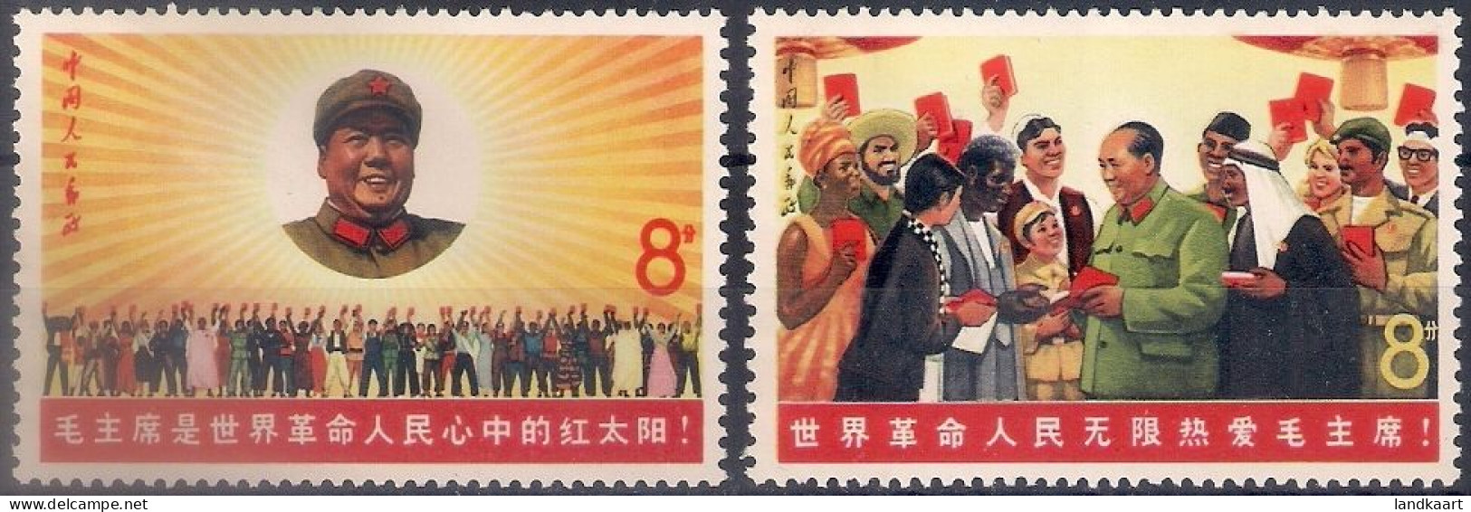 China 1967, Michel Nr 993-94, MNH OG - Unused Stamps