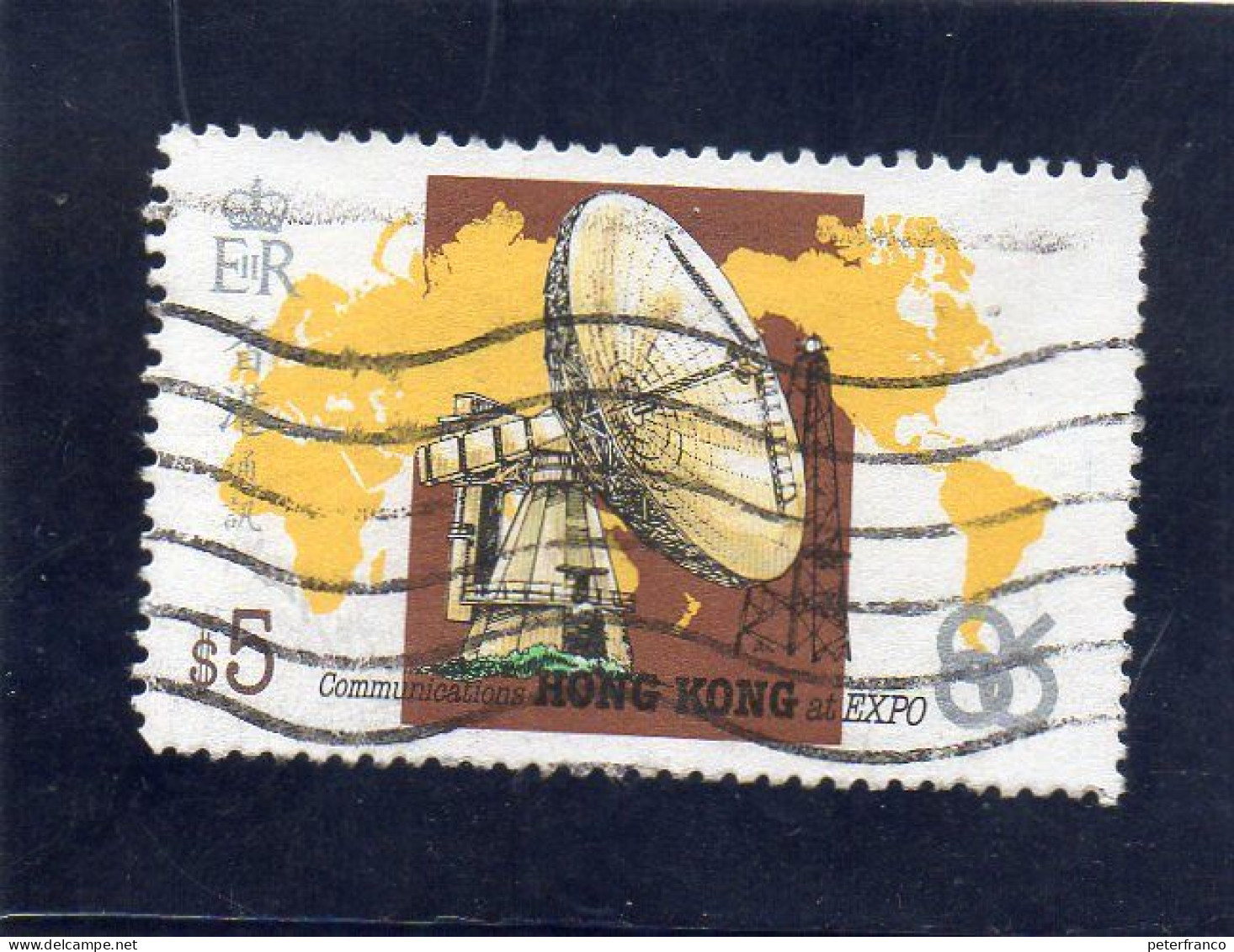 1986 Hong Kong - Expo 85 - Used Stamps