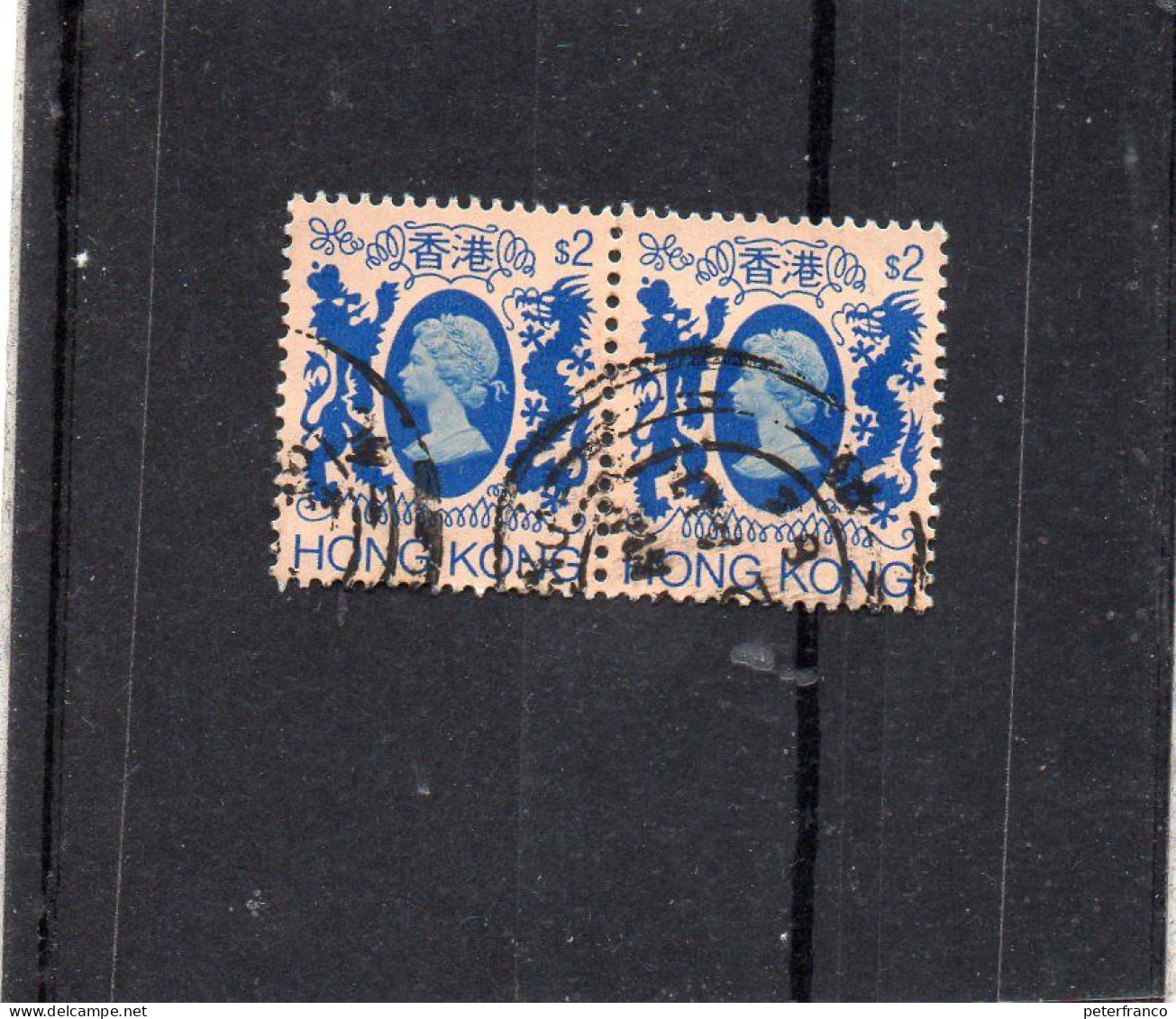1982 Hong Kong - Queen Elizabeth - Used Stamps