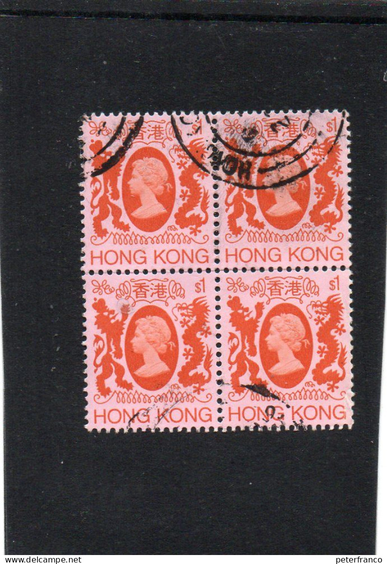 1982 Hong Kong - Queen Elizabeth - Used Stamps