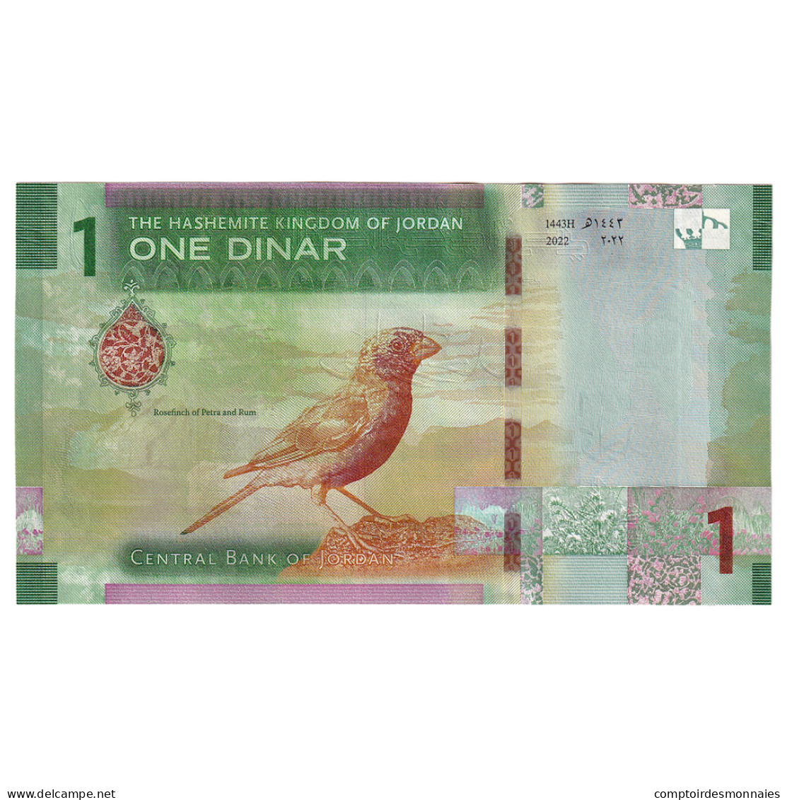 Billet, Jordanie, 1 Dinar, 2022, NEUF - Jordan