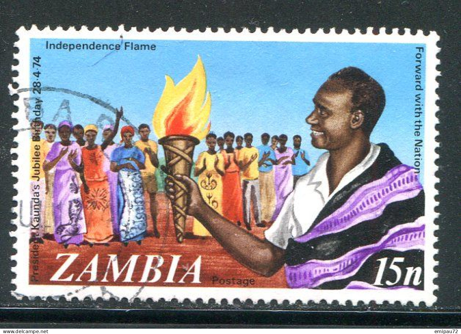 ZAMBIE- Y&T N°116- Oblitéré - Zambia (1965-...)