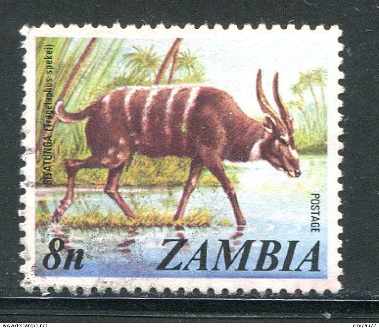 ZAMBIE- Y&T N°138- Oblitéré - Zambia (1965-...)