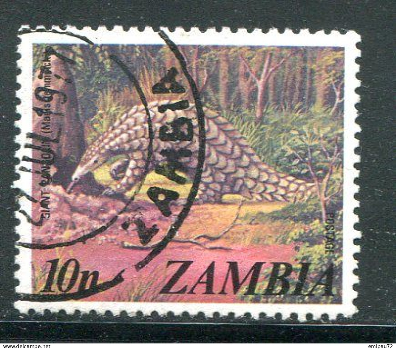 ZAMBIE- Y&T N°140- Oblitéré - Zambia (1965-...)