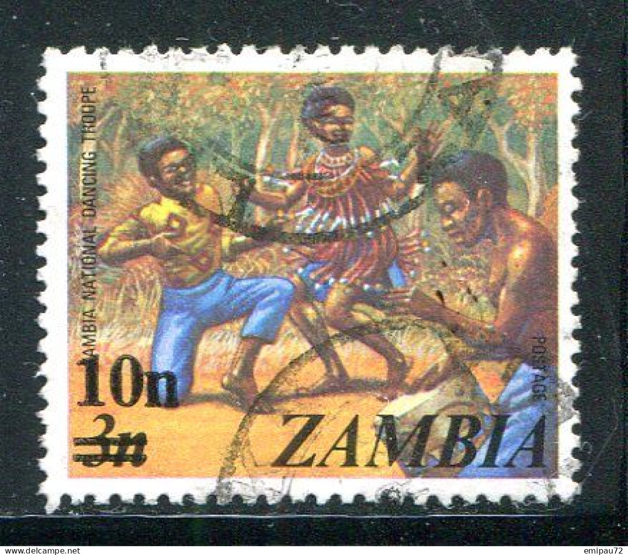 ZAMBIE- Y&T N°186- Oblitéré - Zambia (1965-...)