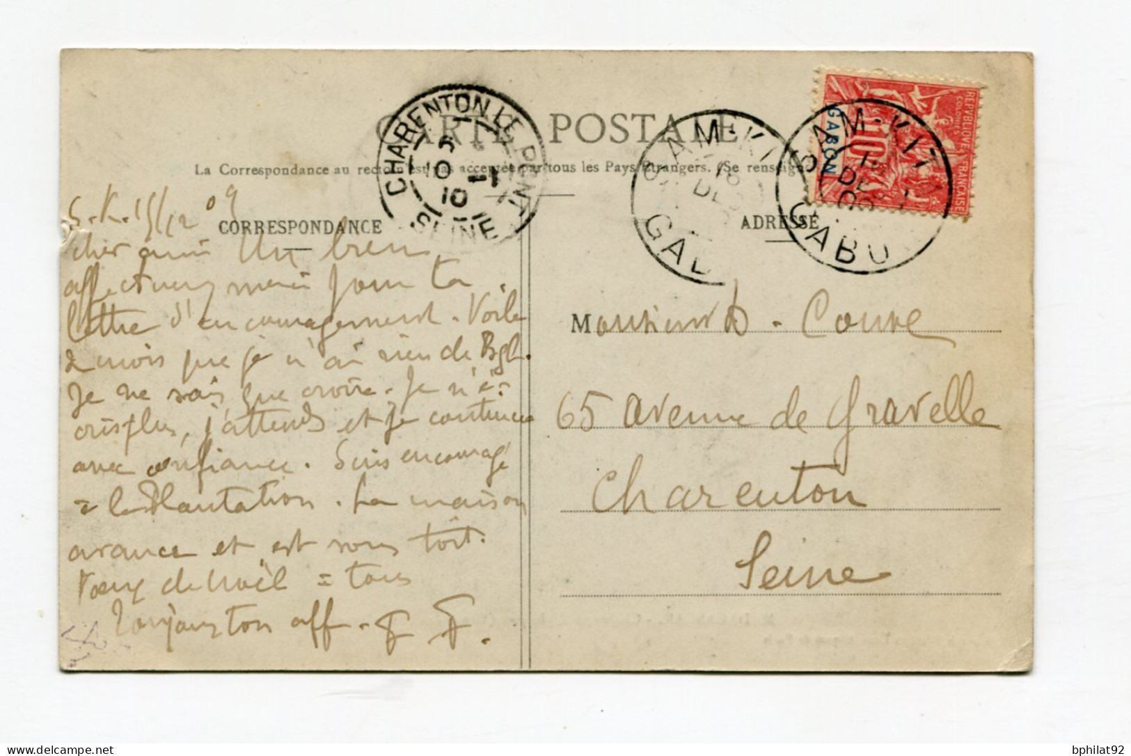 !!! CPA DE MADAGASCAR POUR LA FRANCE, CACHET DE SAM KITA - GABON DE 1910 - Storia Postale