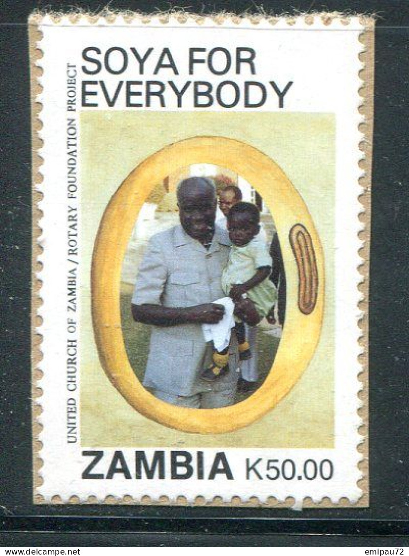 ZAMBIE- Y&T N°540- Oblitéré - Zambia (1965-...)