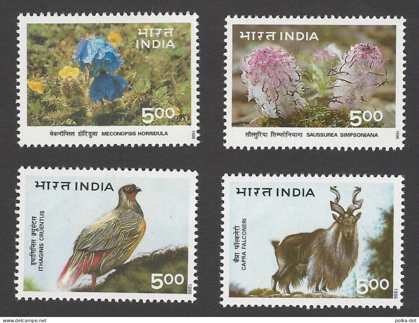 INDIA 1996 HIMALAYAN ECOLOGY BIRDS ANIMALS AND FLOWERS    MNH - Neufs