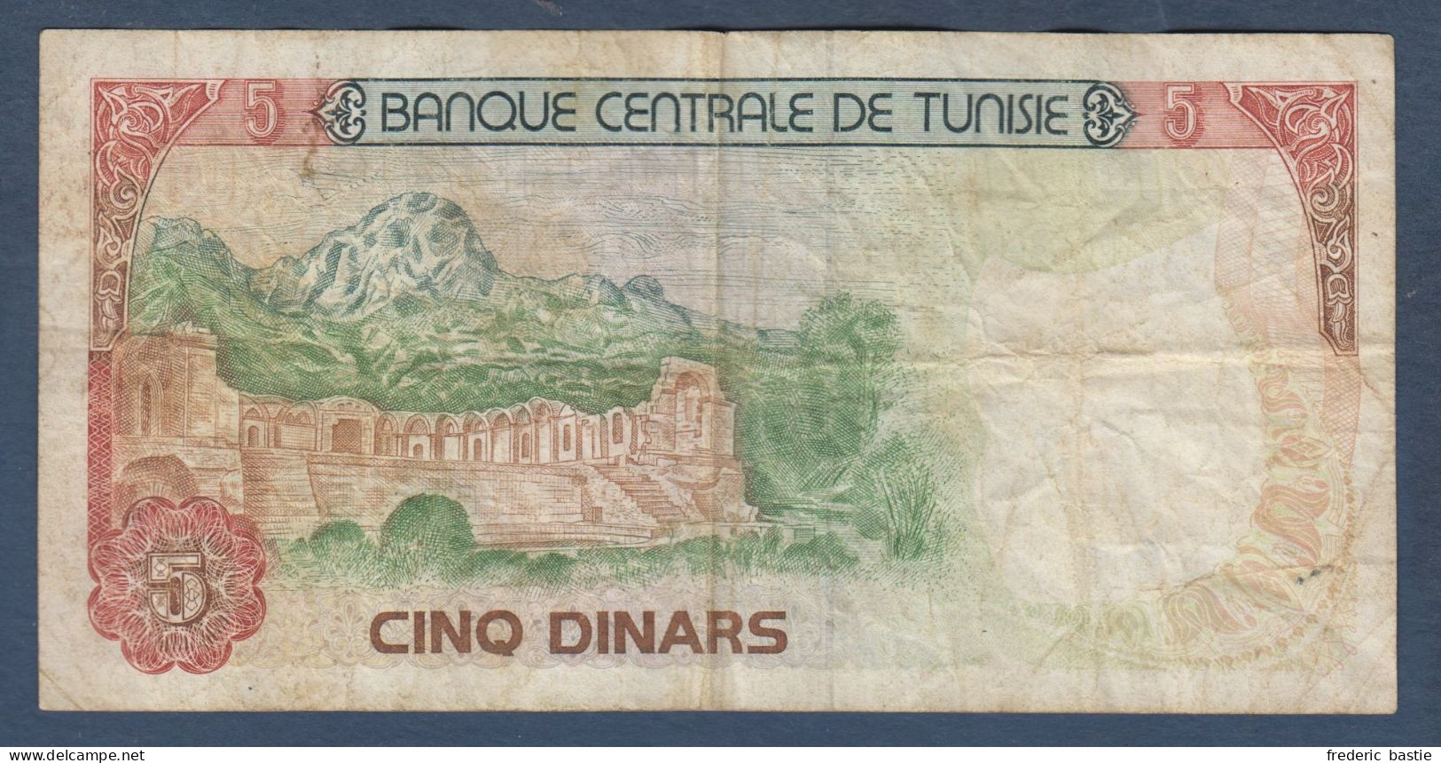 TUNISIE -  5 Dinars Du 15  - 10 - 1980 - Tunesien