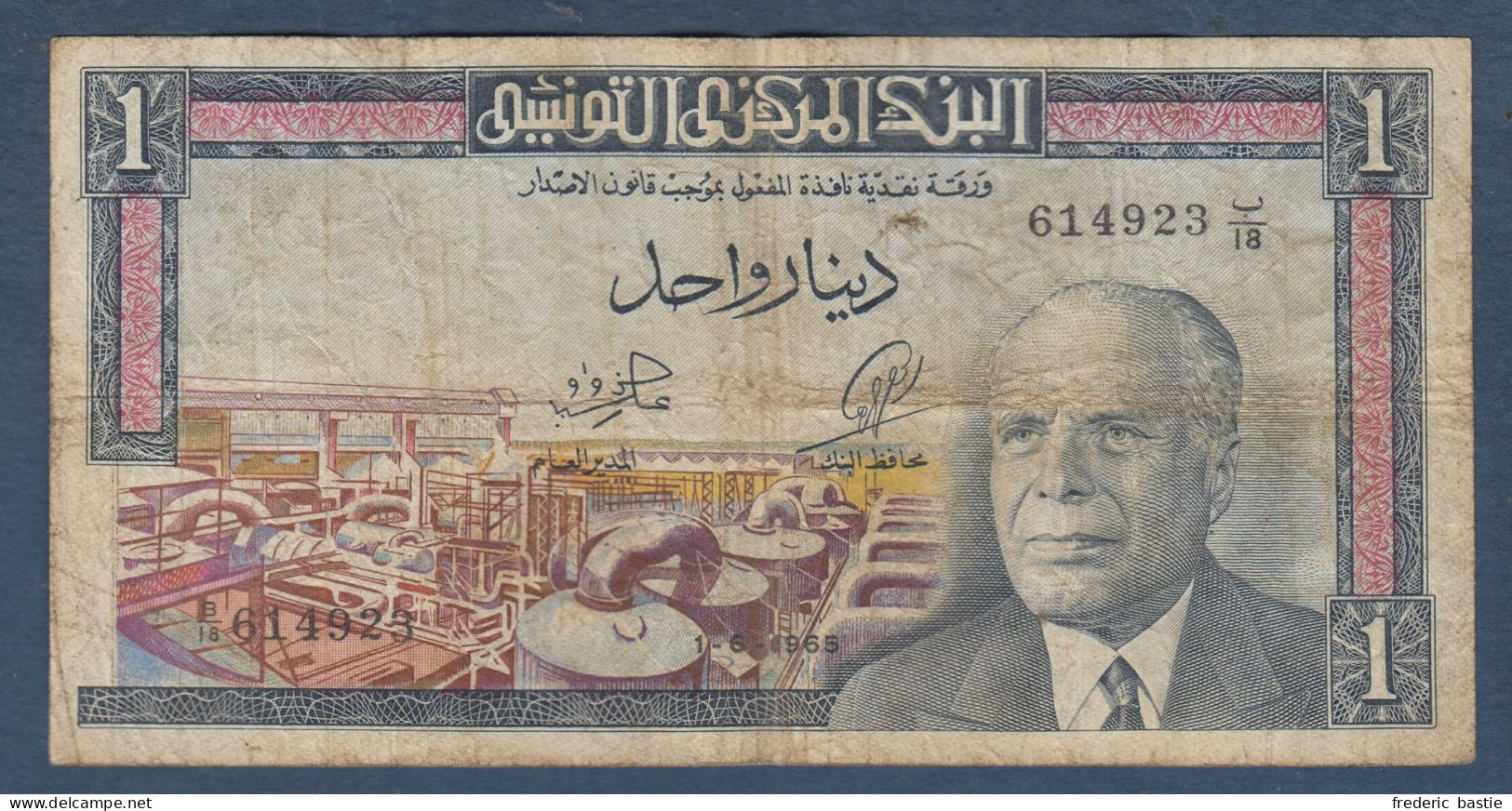 TUNISIE -  1 Dinar Du 1  - 6 - 1965 - Tunisie