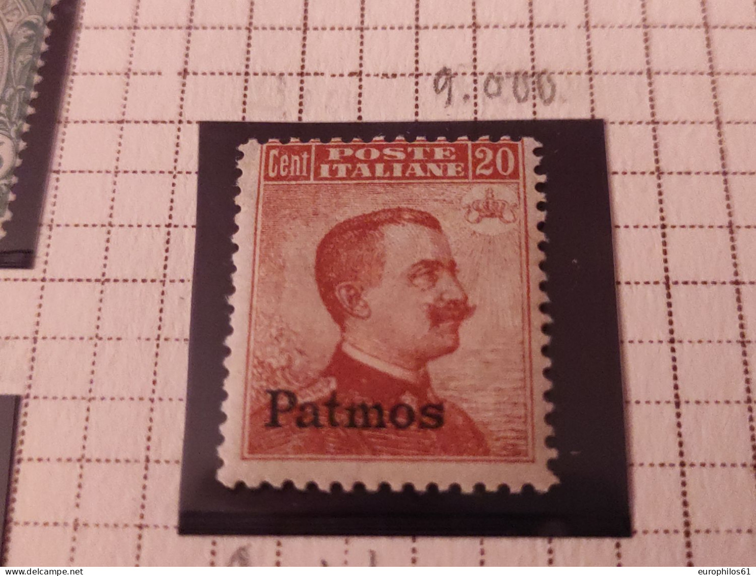 PATMO 20 Cent S. Fil.mnh** - Ägäis (Patmo)