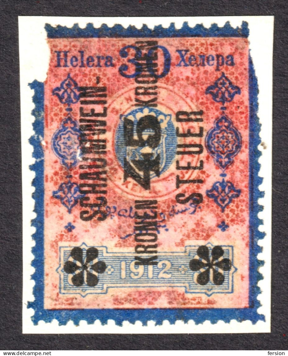 Sparkling Wine Champagne Schaumwein Steuer Alcohol Drink Austria Revenue Tax Seal Stamp 1912 BOSNIA Overprint 45 K  30 H - Fiscali