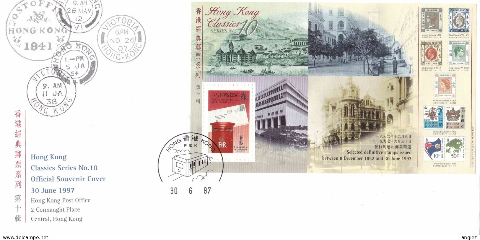 SAR Hong Kong China - 1997 Classic Stamps Miniature Sheet Illustrated FDC - FDC