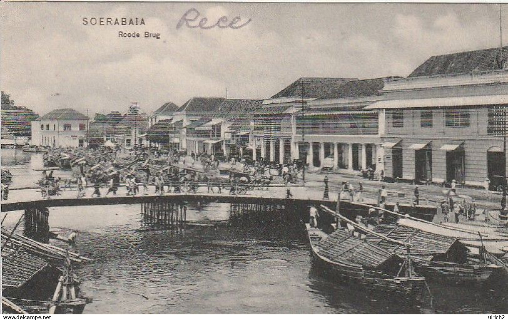 AK Soerabaia Surabaya - Roode Brug - Ca. 1910 (65593) - Indonesia