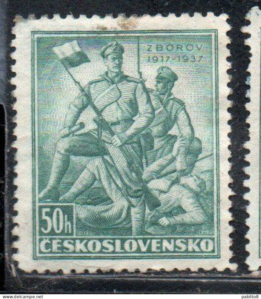 CZECH REPUBLIC CECA CZECHOSLOVAKIA CESKA CECOSLOVACCHIA 1937 SOLDIERS OF LEGION ZBOROV BATTLE 50h MH - Unused Stamps