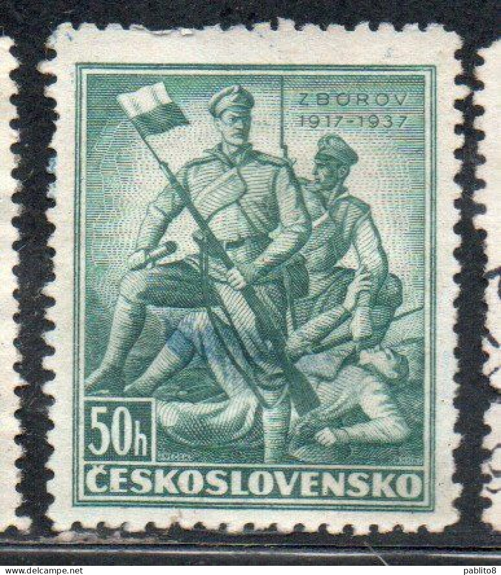 CZECH REPUBLIC CECA CZECHOSLOVAKIA CESKA CECOSLOVACCHIA 1937 SOLDIERS OF LEGION ZBOROV BATTLE 50h MH - Unused Stamps