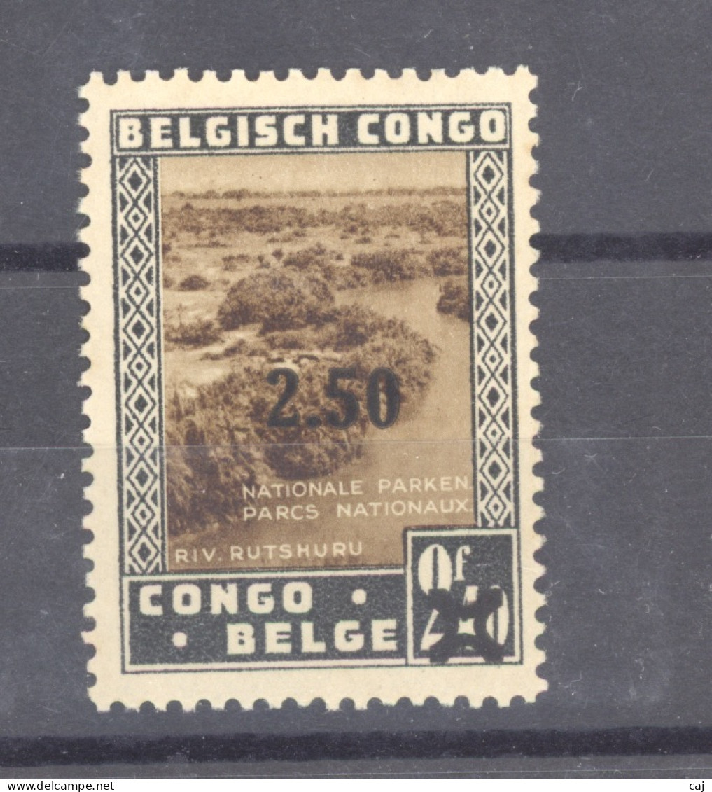 Congo Belge :  Yv  227  ** - Nuevos