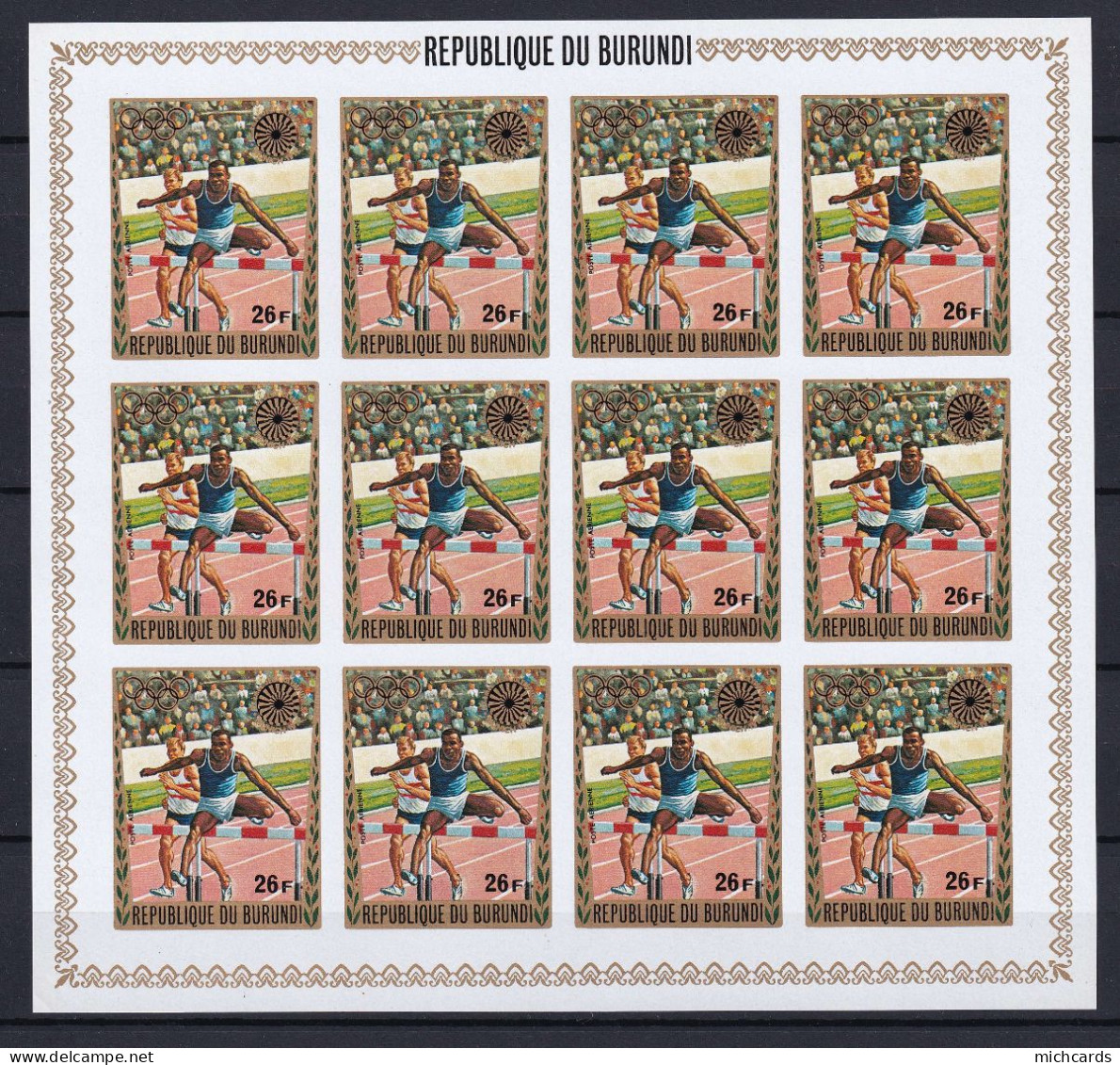 319 BURUNDI 1972 - Yvert A 246 OR Feuille Non Dentele - Sport JO Munich Course De Haies - Neuf ** (MNH) Sans Charniere - Unused Stamps