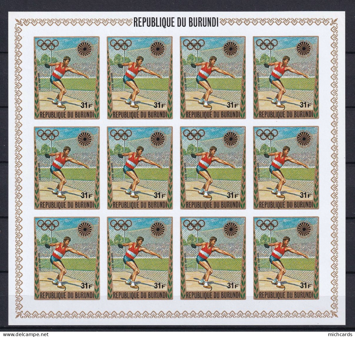 319 BURUNDI 1972 - Yvert A 247 OR Feuille Non Dentele - Sport JO Munich Lancement De Poid - Neuf ** (MNH) Sans Charniere - Unused Stamps