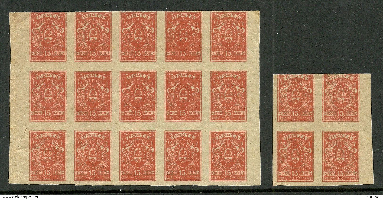 RUSSLAND RUSSIA 1919 Civil War Bürgerkrieg General Denikin Michel 3 B As 15-block + 4-block MNH - South-Russia Army