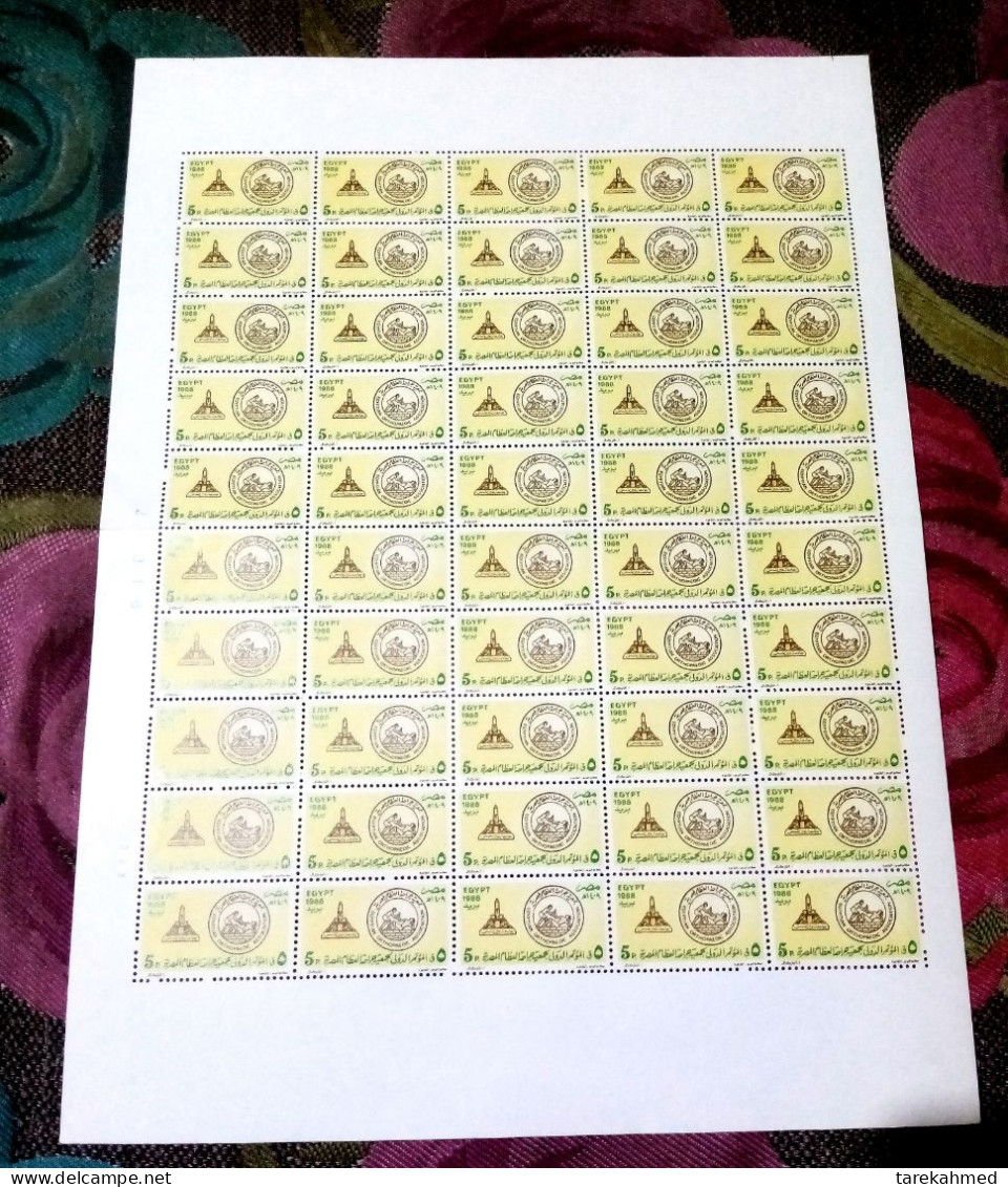 Egypt 1988, Rare Full Sheet Of The Egyptian Orthopaedic Association International Conference, MNH .doyleb - Neufs