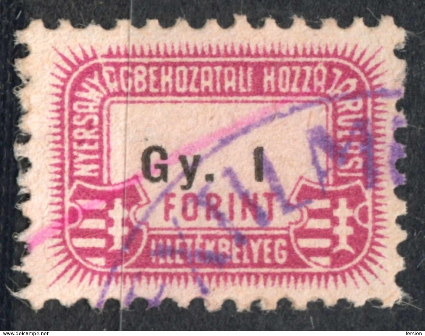 1948 Hungary - Wool Import Tax -  FISCAL BILL - Revenue Stamp - 1 Ft - Used - RR! - KOSSUTH Coat Of Arms - Revenue Stamps