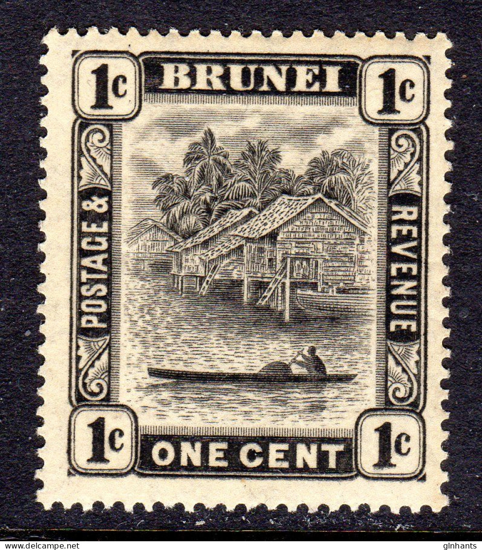 BRUNEI - 1924 DEFINITIVE 1c STAMP WMK MULT SCRIPT CA FINE MNH ** SG 60 - Brunei (...-1984)