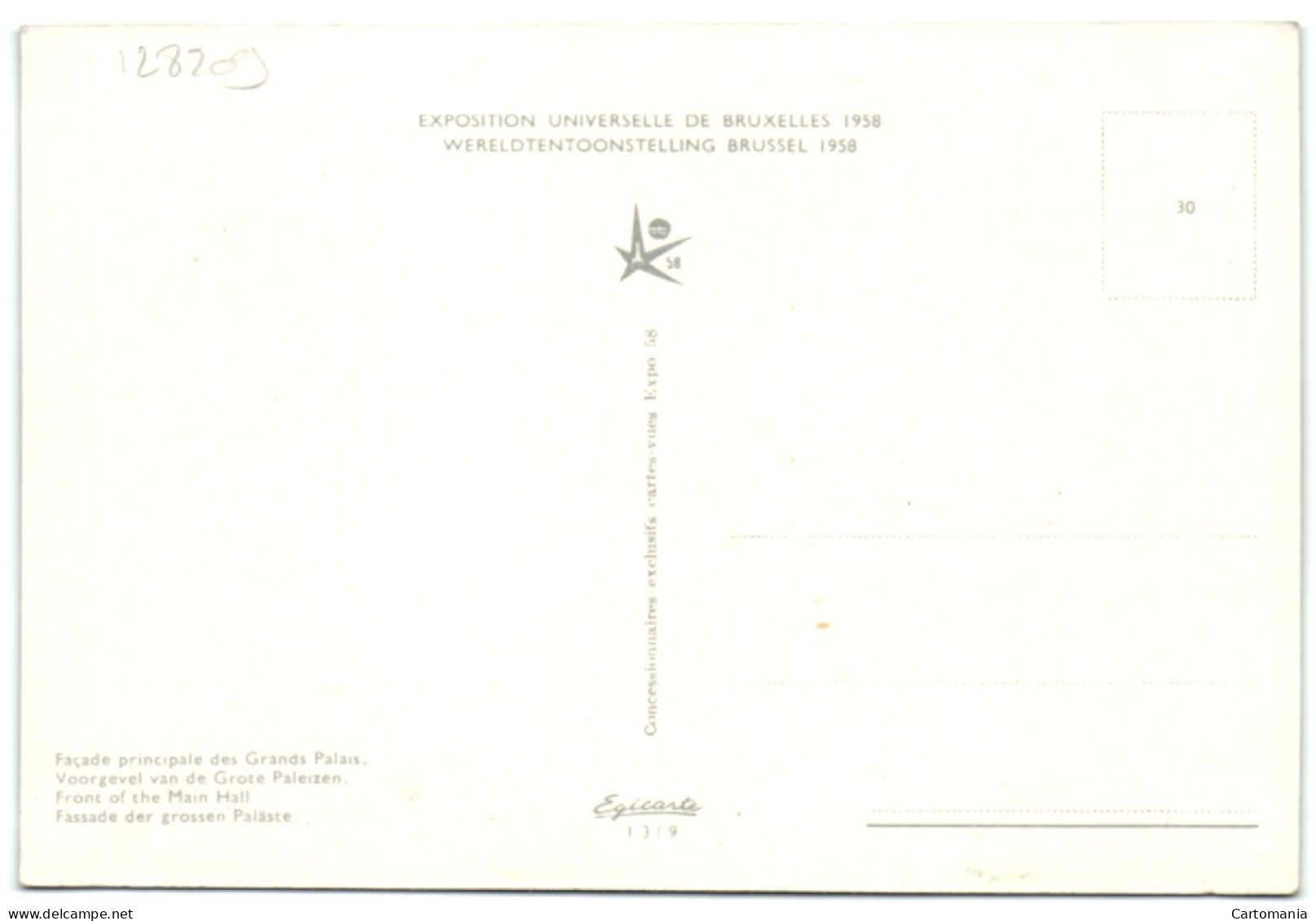 Exposition Universelle De Bruxelles 1958 - Façade Principale Des Grands Palais - Wereldtentoonstellingen
