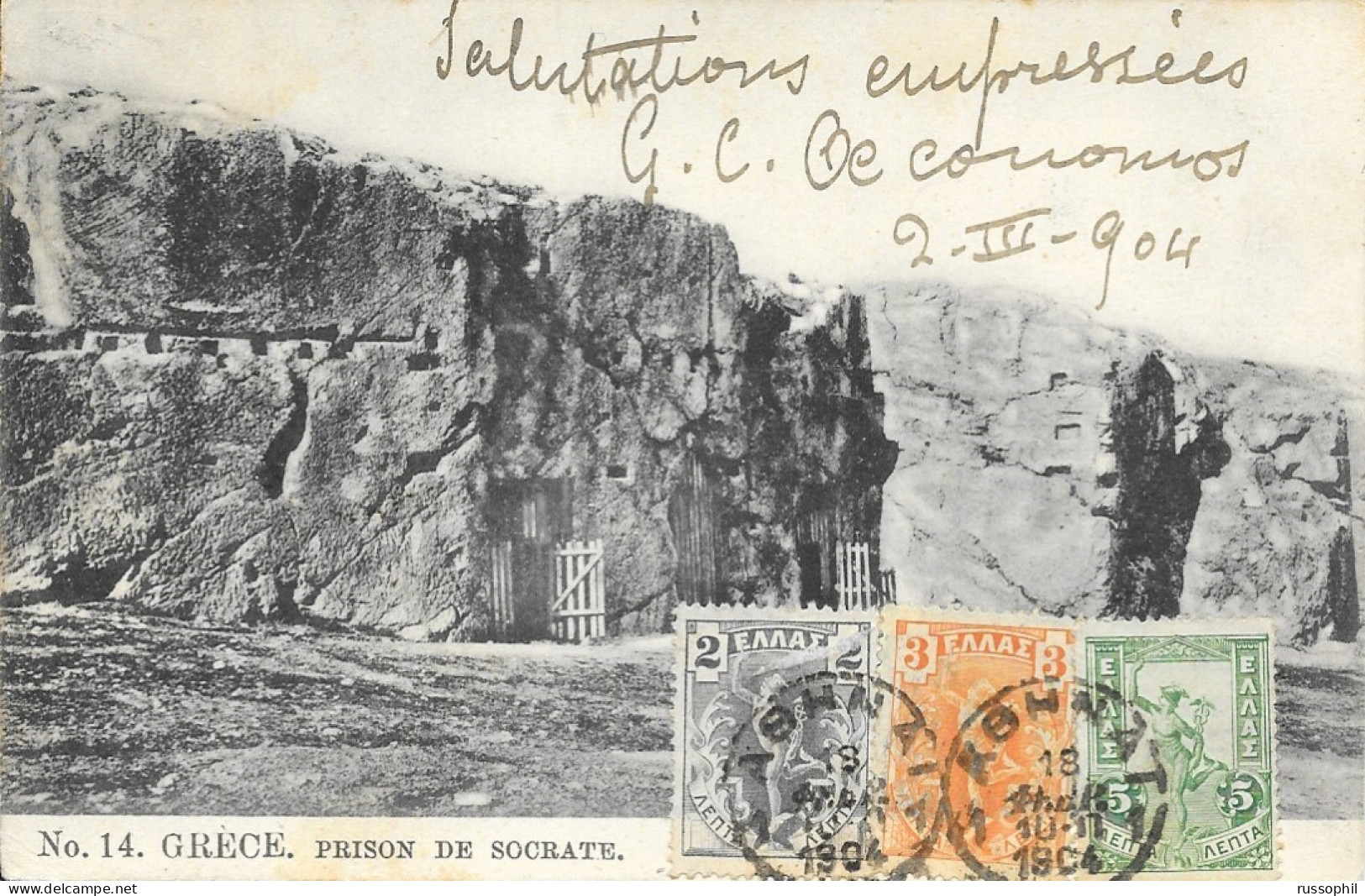 GREECE - THREE COLOUR 10 L. FRANKING ON PC (VIEW OF ATHENS) TOBELGIUM - 1904 - Storia Postale